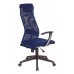Кресло руководителя Бюрократ KB-8N синий TW-05N TW-10N сетка/ткань с подголов. крестовина пластик