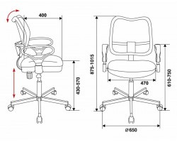 Кресло Бюрократ CH-799M темно-серый TW-04 TW-12 сетка/ткань крестовина металл-foto6
