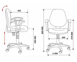 Кресло Бюрократ Ch-725AXSN черный крестовина пластик-foto5