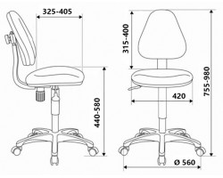 Кресло детское Бюрократ KD-4 мультиколор маскарад крестовина пластик-foto5