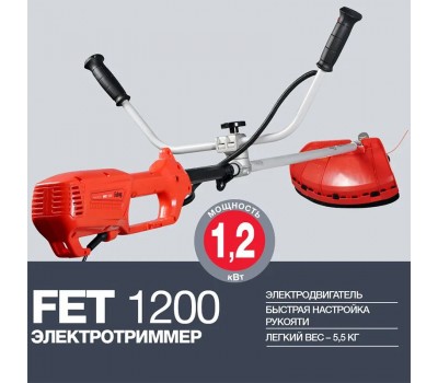 FUBAG Электротриммер FET 1200