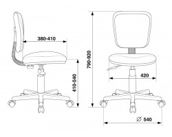 Кресло Бюрократ Ch-204NX оранжевый 26-29-1 крестовина пластик-foto4