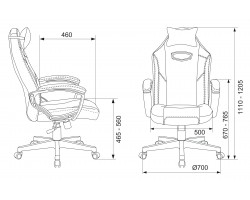 Кресло игровое Zombie HERO QUEEN черный/белый эко.кожа с подголов. крестовина пластик-foto15