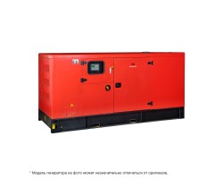 FUBAG Электростанция дизельная  DS 100 DAC ES