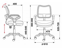 Кресло Бюрократ CH-799SL темно-серый TW-04 TW-12 сетка/ткань крестовина металл хром-foto7