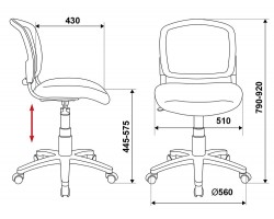 Кресло детское Бюрократ CH-296NX черный карандаши крестовина пластик-foto5