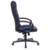 Кресло игровое Zombie VIKING-9 черный/синий текстиль/эко.кожа крестовина пластик