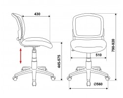 Кресло Бюрократ CH-296NX темно-серый сиденье серый 15-48 сетка/ткань крестовина пластик-foto6