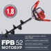 FUBAG Мотобур FPB 52 (без шнека)