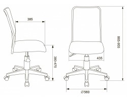 Кресло детское Бюрократ KD-9 голубой TW-31 TW-55 сетка/ткань крестовина пластик пластик белый-foto6
