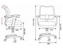 Кресло детское Бюрократ CH-W797 коричневый сиденье коричневый TW-14C сетка/ткань крестовина пластик пластик белый-foto4