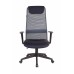 Кресло руководителя Бюрократ KB-8N темно-серый TW-04 TW-12 сетка/ткань с подголов. крестовина пластик