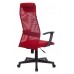 Кресло руководителя Бюрократ KB-8 красный TW-35N TW-97N сетка/ткань с подголов. крестовина пластик