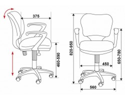 Кресло Бюрократ Ch-540AXSN-Low черный 26-28 низк.спин. крестовина пластик-foto5