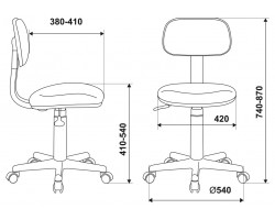 Кресло детское Бюрократ CH-201NX розовый сланцы FlipFlop_P крестовина пластик-foto6