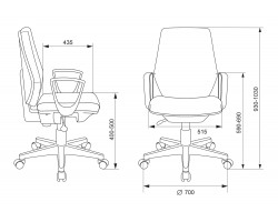 Кресло Бюрократ CH-W545 серый 38-404 крестовина пластик пластик белый-foto7