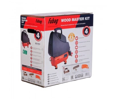 FUBAG Компрессор WOOD MASTER KIT + 4 предмета