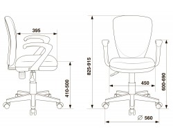 Кресло детское Бюрократ KD-W10AXSN синий 26-21 крестовина пластик пластик белый-foto5