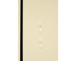 Холодильник отдельностоящий NFFD 183 BEG KUPPERSBERG-foto9