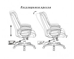 Кресло руководителя Бюрократ T-9914 коричневый рец.кожа/кожзам крестовина пластик пластик золото-foto12