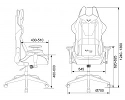 Кресло игровое Zombie VIKING 5 AERO черный/желтый эко.кожа с подголов. крестовина пластик-foto13