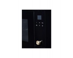 Микроволновая печь HMW 655 X KUPPERSBERG-foto4