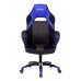 Кресло игровое Zombie VIKING 2 AERO черный/синий текстиль/эко.кожа крестовина пластик