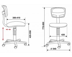 Кресло Бюрократ CH-299NX черный сиденье черный Neo Black сетка/ткань крестовина пластик-foto6