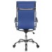 Кресло руководителя Бюрократ CH-993 синий эко.кожа крестовина металл хром