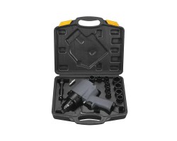 FUBAG Пневмогайковерт с набором ударных головок IW720 1/2" в кейсе