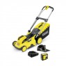 Аккумуляторная газонокосилка KARCHER LMO 36-40 Battery Set