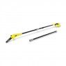 Аккумуляторная цепная пила KARCHER PSW 18-20 Battery