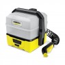 Mobile Outdoor CleanerOC 3 Plus