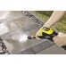 Мойка высокого давления KARCHER K 5 Full Control Plus