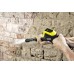 Мойка высокого давления KARCHER K 5 Full Control