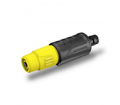 Распылитель Для Полива