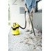Хозяйственный пылесос KARCHER WD 3 Battery Set