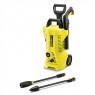Мойка высокого давления KARCHER K 2 Full Control