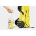 Мойка высокого давления KARCHER K 2 Full Control