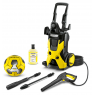 Мойка высокого давления KARCHER K 5 Football 