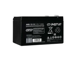 Аккумулятор Энергия АКБ 12-12-foto3