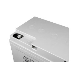 Аккумулятор Энергия АКБ 12-75-foto7