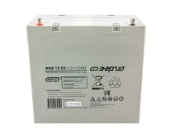 Аккумулятор Энергия АКБ 12-55-foto2