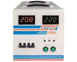 Стабилизатор напряжения Энергия АСН 15000-foto2