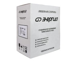 Стабилизатор напряжения Энергия Classic 12000-foto9