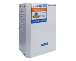 Стабилизатор напряжения Энергия Classic 15000-foto5