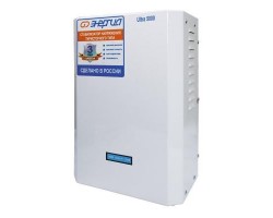 Стабилизатор напряжения Энергия Ultra 5000-foto3