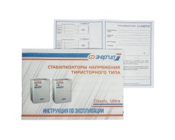 Стабилизатор напряжения Энергия Ultra 7500-foto10
