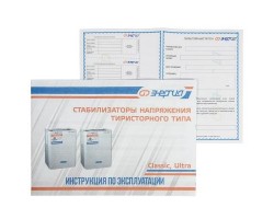 Стабилизатор напряжения Энергия Ultra 12000-foto10