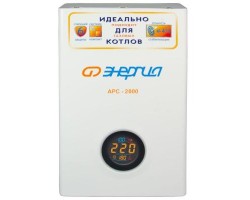 Стабилизатор напряжения Энергия APC 2000-foto2